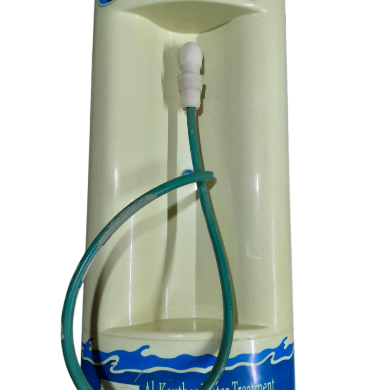 Filter with UV Sterilizer