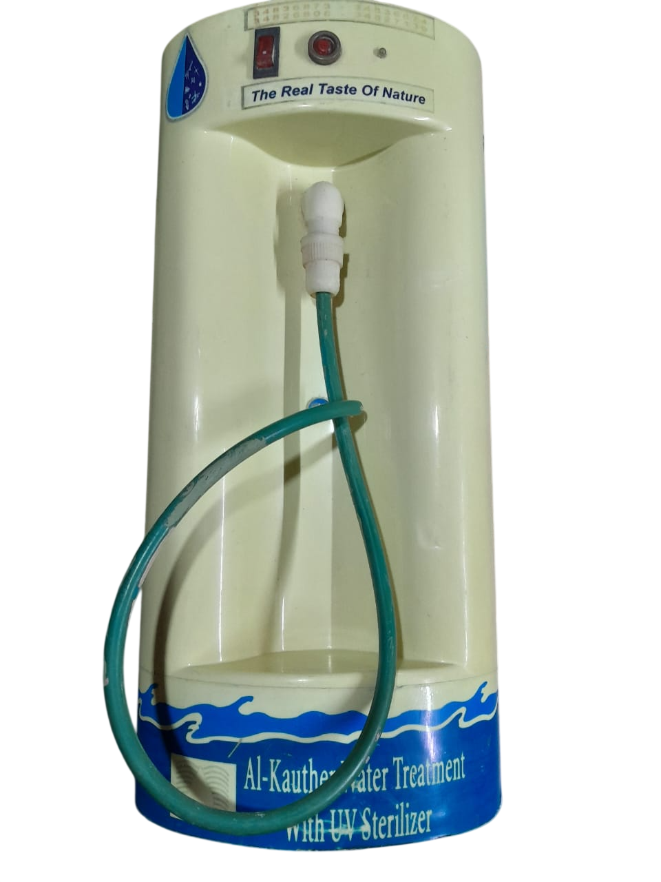 Filter with UV Sterilizer