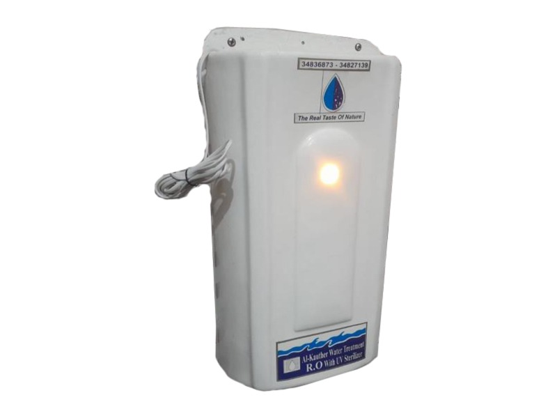 RO (Reverse Osmosis) System